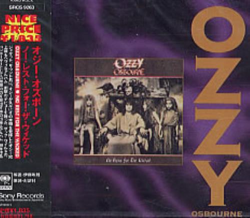 Ozzy Osbourne No Rest For The Wicked CD album (CDLP) Japanese OZZCDNO247251