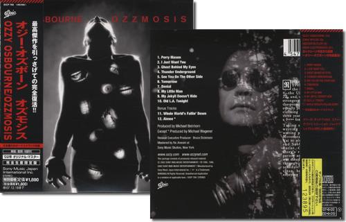 Ozzy Osbourne Ozzmosis CD album (CDLP) Japanese OZZCDOZ410906