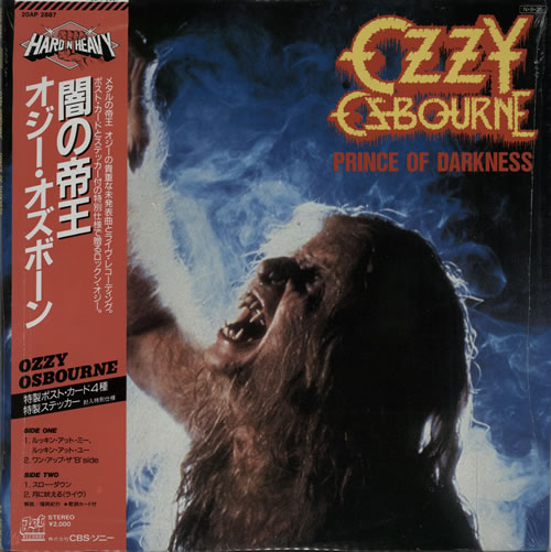 Ozzy Osbourne Prince Of Darkness EP 12" vinyl single (12 inch record / Maxi-single) Japanese OZZ12PR296590