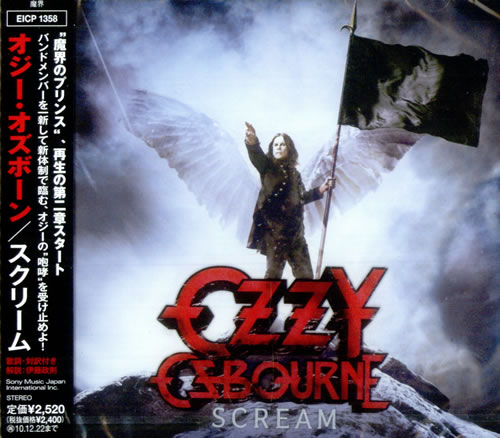 Ozzy Osbourne Scream CD album (CDLP) Japanese OZZCDSC506455