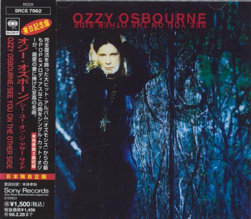 Ozzy Osbourne See You On The Other Side CD single (CD5 / 5") Japanese OZZC5SE58937