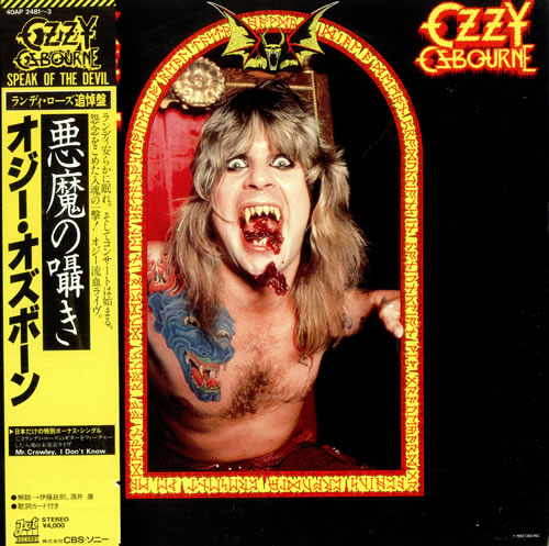 Ozzy Osbourne Speak Of The Devil 2-LP vinyl record set (Double LP Album) Japanese OZZ2LSP492277