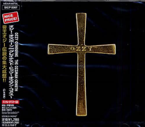 Ozzy Osbourne The Ozzman Cometh CD album (CDLP) Japanese OZZCDTH334875