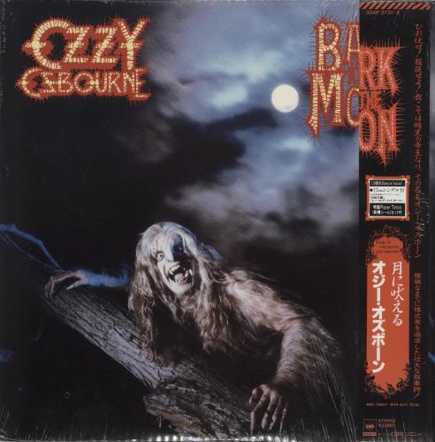 ozzy osbourne records