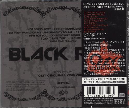 ozzy album black rain