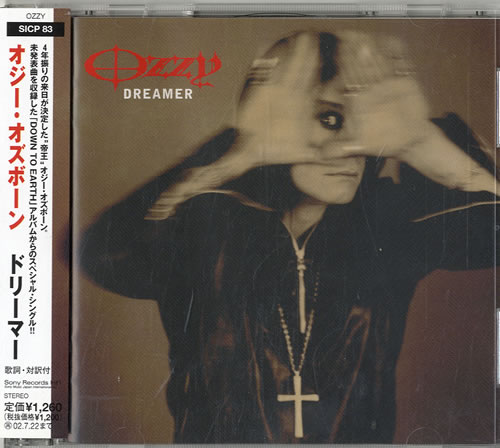 ozzy osbourne dreamer album