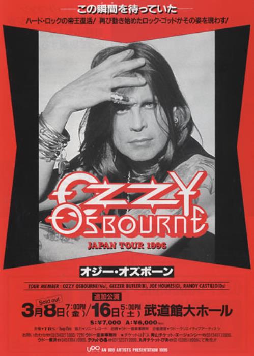ozzy osbourne japan 2001