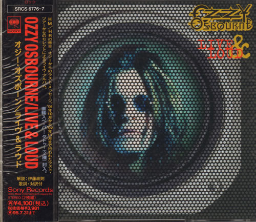 ozzy osbourne live japan