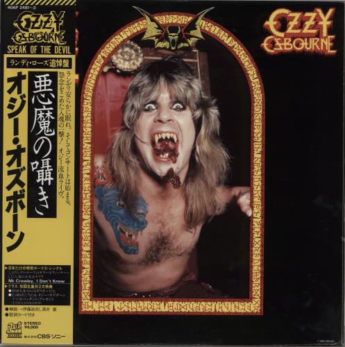 ozzy osbourne speak of the devil album