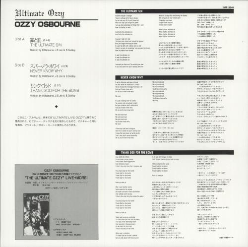 ozzy osbourne live japan