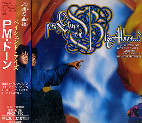 P. M. Dawn The Bliss Album CD album (CDLP) Japanese PMDCDTH632217
