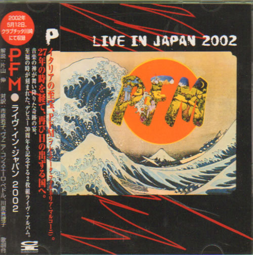 P.F.M. Live In Japan 2002 2 CD album set (Double CD) Japanese PFM2CLI642606