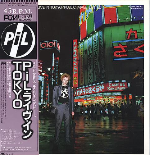 P.I.L. Live In Tokyo 2-LP vinyl record set (Double LP Album) Japanese PIL2LLI122743
