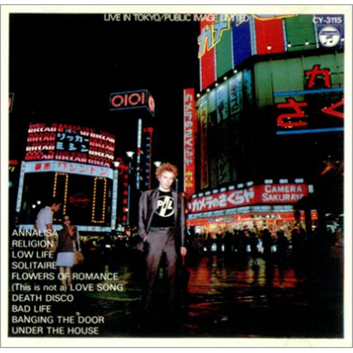 P.I.L. Live In Tokyo CD album (CDLP) Japanese PILCDLI421473