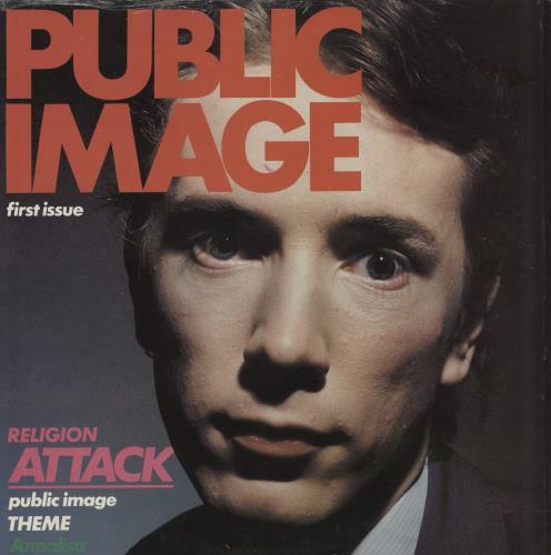 P.I.L. Public Image vinyl LP album (LP record) Italian PILLPPU776196