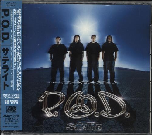 P.O.D. Satellite CD album (CDLP) Japanese P.OCDSA713738