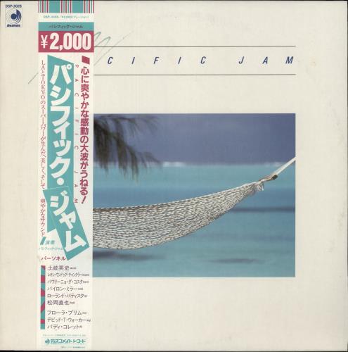 Pacific Jam Pacific Jam vinyl LP album (LP record) Japanese 9ECLPPA874296