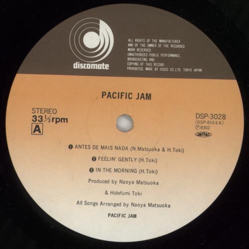 Pacific Jam Pacific Jam vinyl LP album (LP record) Japanese 9ECLPPA874296