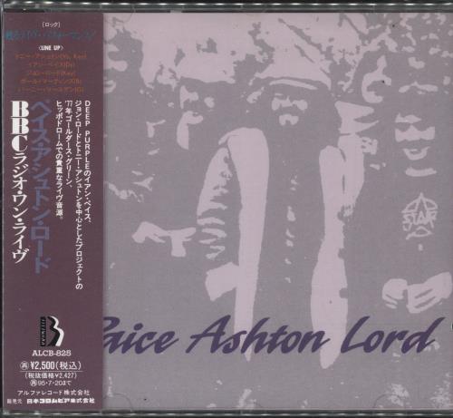 Paice Ashton Lord BBC Radio 1 Live In Concert CD album (CDLP) Japanese PADCDBB731711