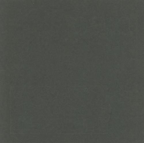 Pan (Danish) Pan vinyl LP album (LP record) German 2R9LPPA760387