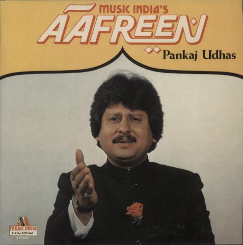Pankaj Udhas Music India's Aafreen 2-LP vinyl record set (Double LP Album) Indian 4W12LMU866006