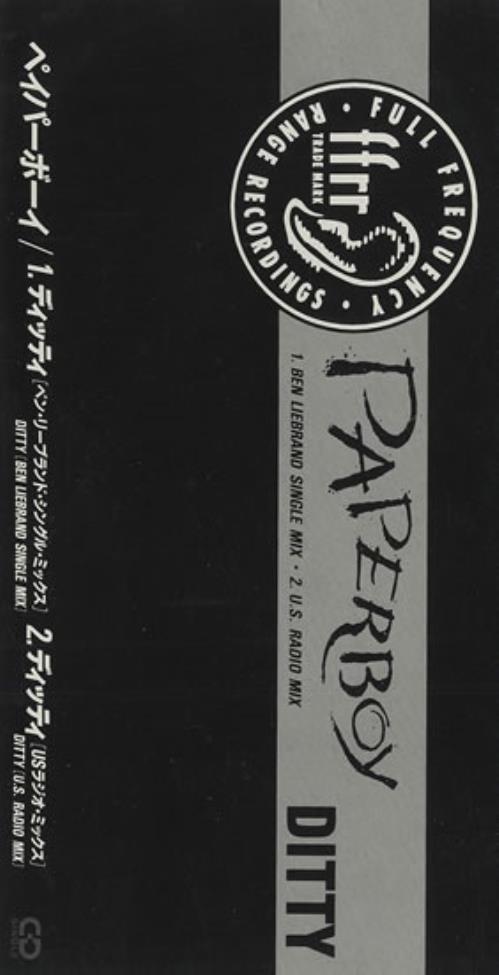 Paperboy Ditty 3" CD single (CD3) Japanese PGGC3DI466087