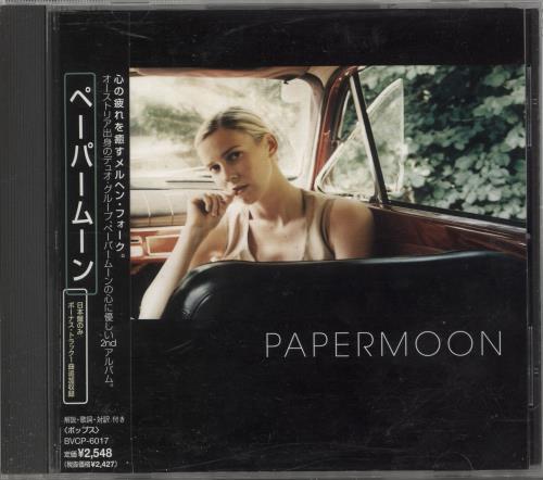 Papermoon Papermoon + Obi CD album (CDLP) Japanese ZSPCDPA720019