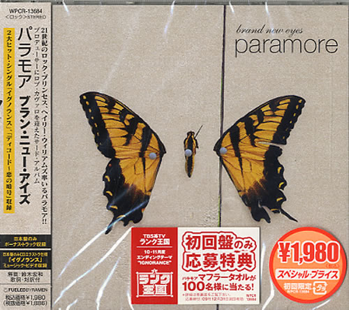 Paramore Brand New Eyes - Sealed CD album (CDLP) Japanese OR8CDBR616447