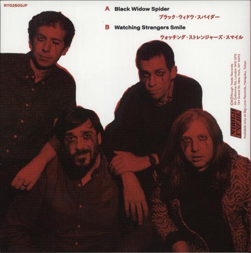 Parquet Courts Black Widow Spider + Tarot Card 7" vinyl single (7 inch record / 45) Japanese QBT07BL863849