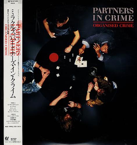 Partners In Crime Organised Crime vinyl LP album (LP record) Japanese PAQLPOR291328