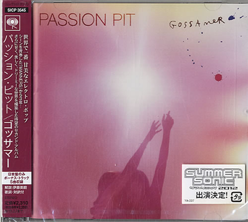 Passion Pit Gossamer CD album (CDLP) Japanese PS5CDGO609068