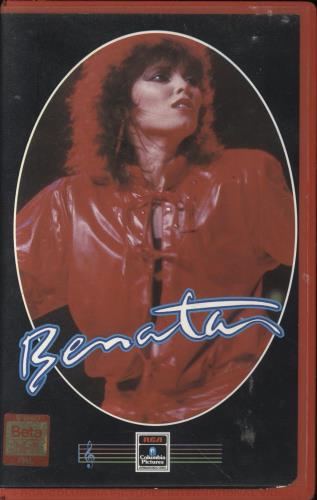 Pat Benatar Benatar video (VHS or PAL or NTSC) UK BENVIBE861363
