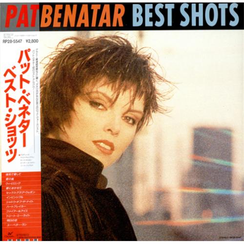 Pat Benatar Best Shots vinyl LP album (LP record) Japanese BENLPBE418484