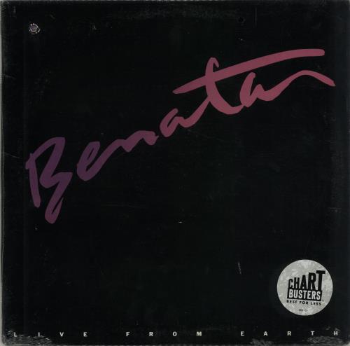 Pat Benatar Live From Earth - Sealed vinyl LP album (LP record) US BENLPLI651547