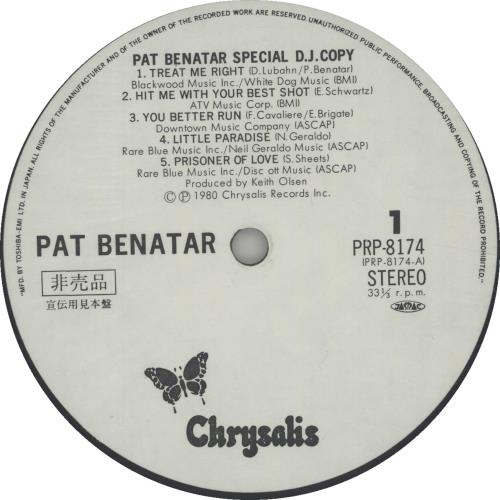 Pat Benatar Special DJ Copy + 7" Insert vinyl LP album (LP record) Japanese BENLPSP175983