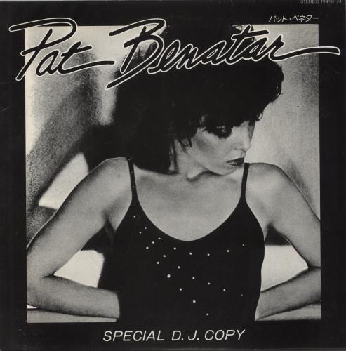 Pat Benatar Special DJ Copy + Folder vinyl LP album (LP record) Japanese BENLPSP637677