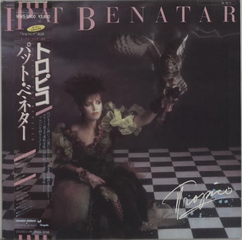 Pat Benatar Tropico + Obi vinyl LP album (LP record) Japanese BENLPTR666796