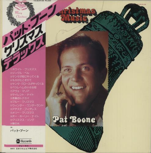 Pat Boone Christmas Music vinyl LP album (LP record) Japanese PAOLPCH193427