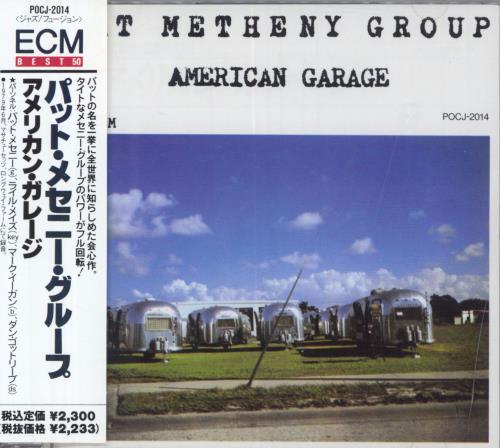 Pat Metheny American Garage CD album (CDLP) Japanese PMECDAM831892