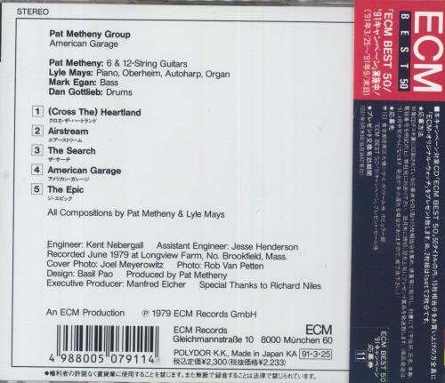 Pat Metheny American Garage CD album (CDLP) Japanese PMECDAM831892