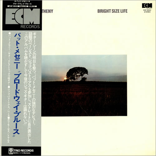 Pat Metheny Bright Size Life vinyl LP album (LP record) Japanese PMELPBR468477