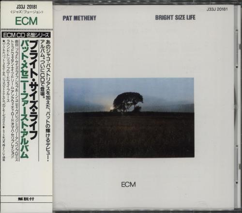 Pat Metheny Bright Size Life CD album (CDLP) Japanese PMECDBR757807