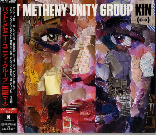 Pat Metheny Kin (<-->) CD album (CDLP) Japanese PMECDKI611272