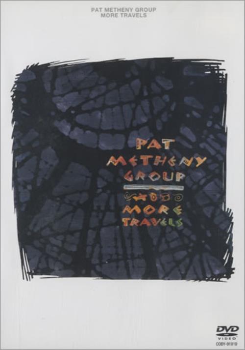 Pat Metheny More Travels DVD Japanese PMEDDMO488204