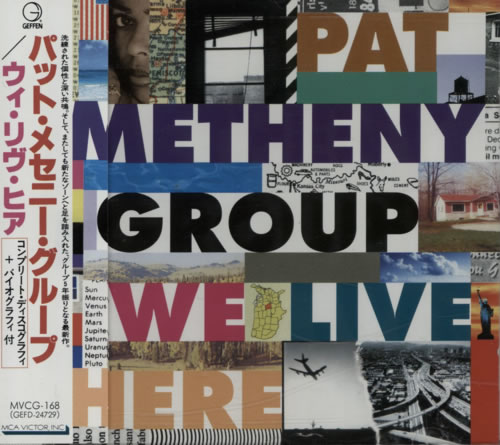 Pat Metheny We Live Here CD album (CDLP) Japanese PMECDWE607468
