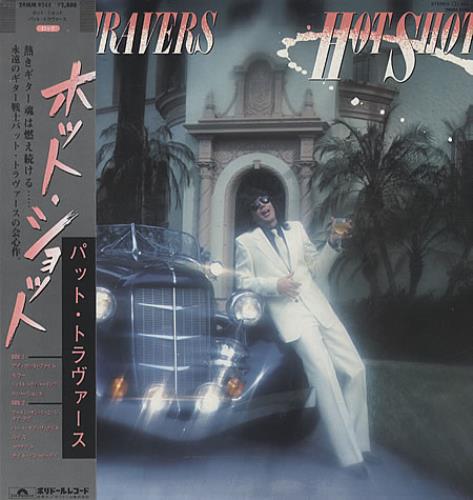 Pat Travers Hot Shot vinyl LP album (LP record) Japanese PVSLPHO335019