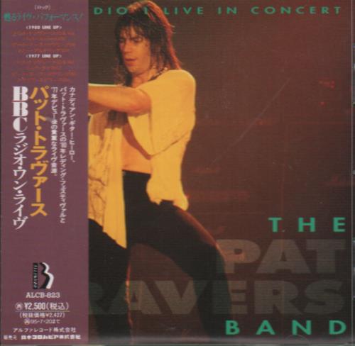 Pat Travers Radio One Live In Concert CD album (CDLP) Japanese PVSCDRA651812