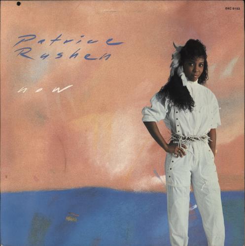 Patrice Rushen Now vinyl LP album (LP record) South African PTRLPNO792894