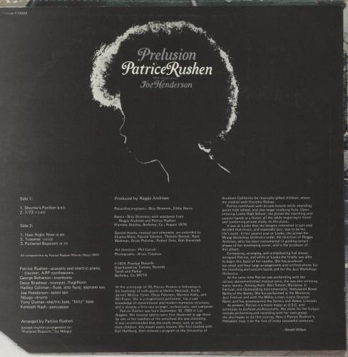 Patrice Rushen Prelusion - VG vinyl LP album (LP record) US PTRLPPR849487