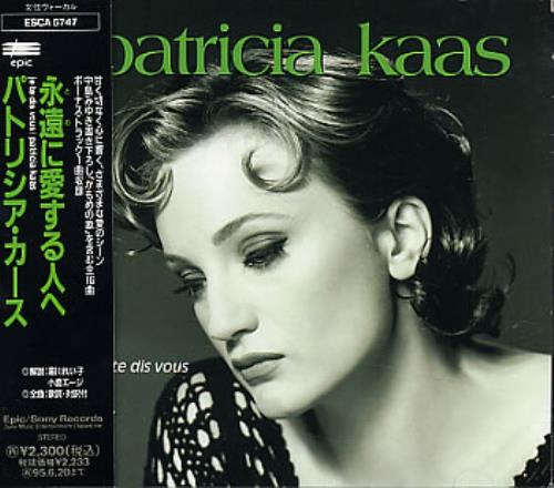 Patricia Kaas Je Te Dis Vous CD album (CDLP) Japanese KAACDJE343614